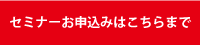 名称未設定-1